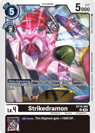 Strikedramon (BT19-060)  Common - Release Special Booster 2.5
