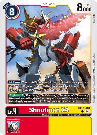 Shoutmon X4 (BT19-010)  Common - Release Special Booster 2.5