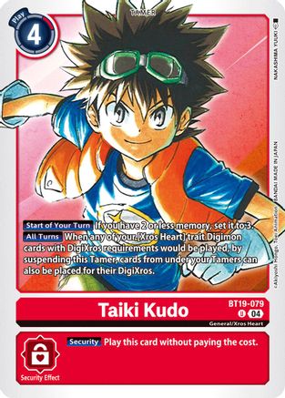 Taiki Kudo (BT19-079)  Uncommon - Release Special Booster 2.5
