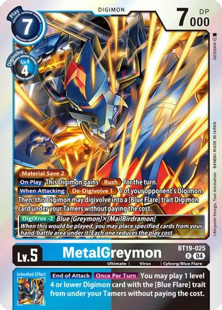 MetalGreymon (BT19-025) Foil Rare - Release Special Booster 2.5