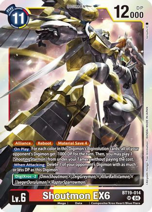 Shoutmon EX6 (BT19-014) Foil Super Rare - Release Special Booster 2.5