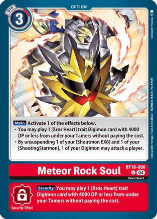 Meteor Rock Soul (BT19-090)  Common - Release Special Booster 2.5