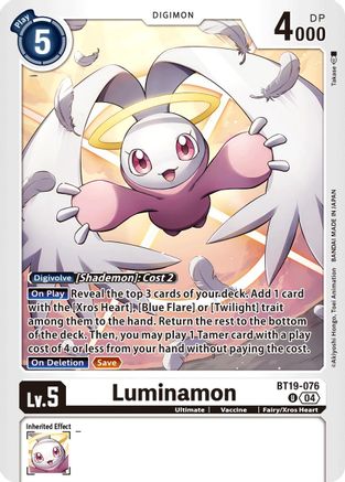 Luminamon (BT19-076)  Uncommon - Release Special Booster 2.5