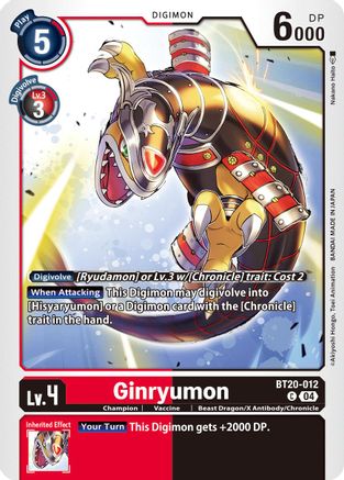 Ginryumon (BT20-012)  Common - Release Special Booster 2.5