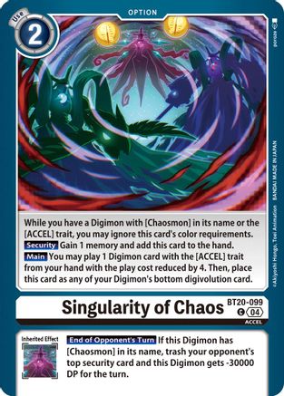 Singularity of Chaos (BT20-099)  Common - Release Special Booster 2.5