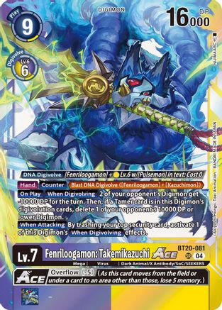 Fenriloogamon: Takemikazuchi ACE (BT20-081) Foil Super Rare - Release Special Booster 2.5