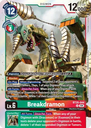 Breakdramon (BT20-044) Foil Rare - Release Special Booster 2.5