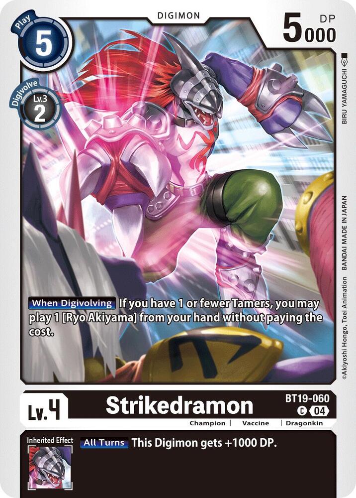 Strikedramon BT19-060 C (Release Special Booster 2.5) 