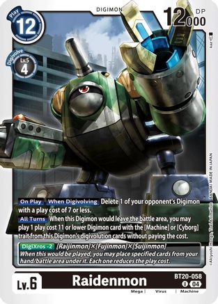 Raidenmon (BT20-058)  Uncommon - Release Special Booster 2.5