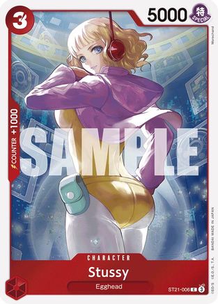 Stussy (ST21-006) - Normal Common - Starter Deck EX: Gear 5