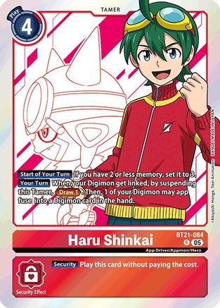 Haru Shinkai (BT21-084) Foil Rare - World Convergence