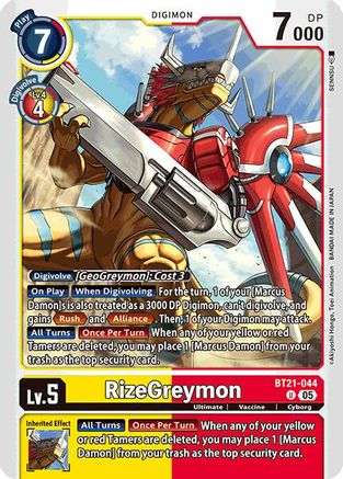 RizeGreymon (BT21-044)  Uncommon - World Convergence