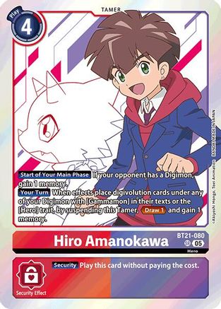 Hiro Amanokawa (BT21-080) Foil Super Rare - World Convergence