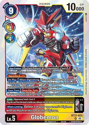 Globemon (BT21-023) Foil Super Rare - World Convergence
