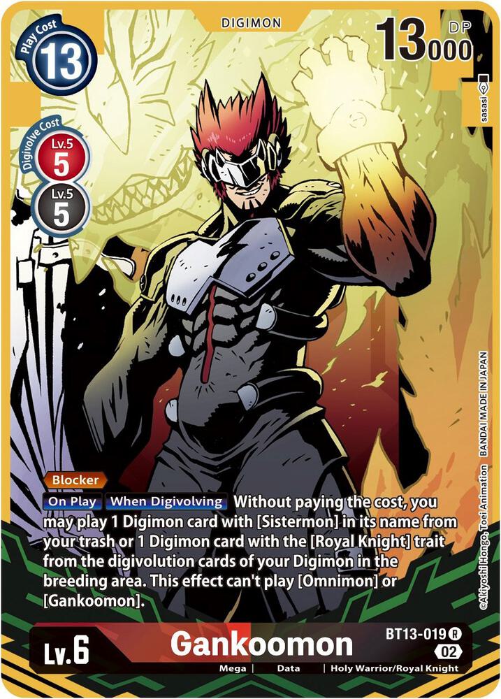 Gankoomon Alternate Art BT13-019 R (Versus Royal Knights)  - Foil