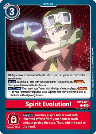 Spirit Evolution! (BT21-091)  Common - World Convergence