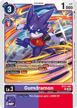 Gumdramon (BT21-063)  Uncommon - World Convergence