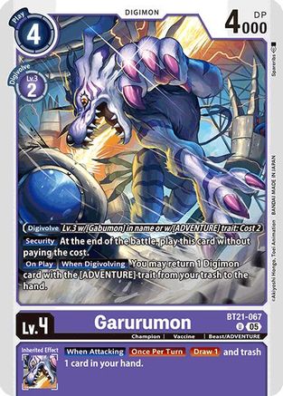 Garurumon (BT21-067)  Uncommon - World Convergence