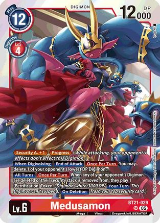 Medusamon (BT21-029) Foil Super Rare - World Convergence