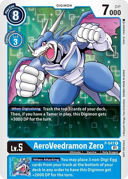 AeroVeedramon Zero P-047 P (Digimon Promotion Cards) 