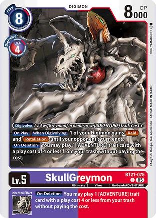 SkullGreymon (BT21-075)  Common - World Convergence