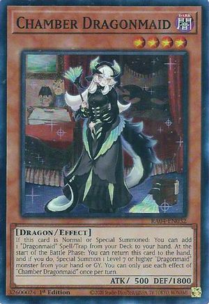 Chamber Dragonmaid (RA04-EN032) - Super Rare - Quarter Century Stampede