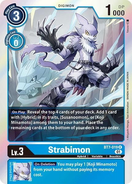 Strabimon [BT7-019] [Next Adventure]