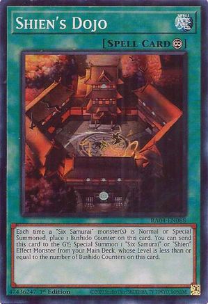 Shien's Dojo (RA04-EN088) - Super Rare - Quarter Century Stampede