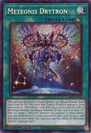 Meteonis Drytron (Secret Rare) (RA04-EN096) - Secret Rare - Quarter Century Stampede