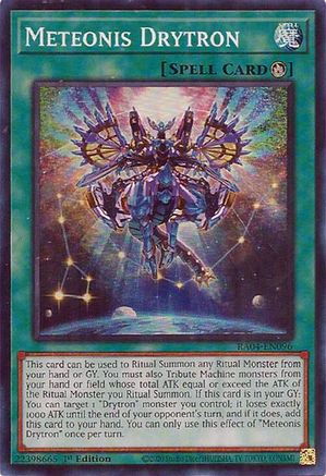 Meteonis Drytron (RA04-EN096) - Super Rare - Quarter Century Stampede