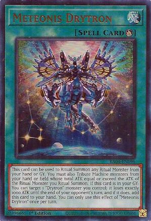 Meteonis Drytron (UR) (RA04-EN096) - Ultra Rare - Quarter Century Stampede