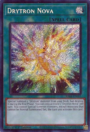 Drytron Nova (Secret Rare) (RA04-EN097) - Secret Rare - Quarter Century Stampede
