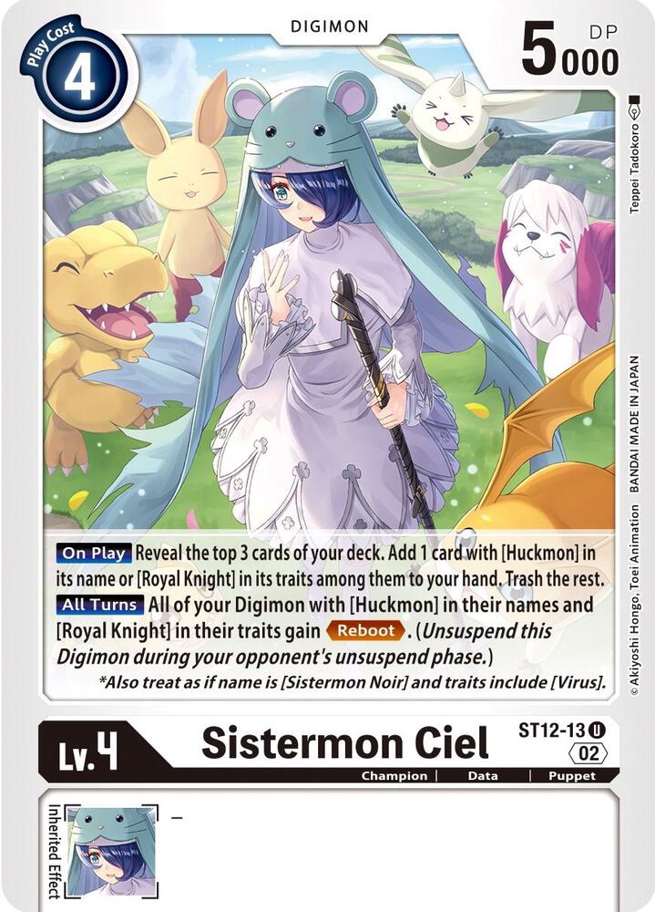 Sistermon Ciel ST12-13 U (Starter Deck 12: Jesmon) 