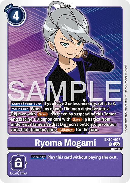 Ryoma Mogami EX10-067 U (Sinister Order) 