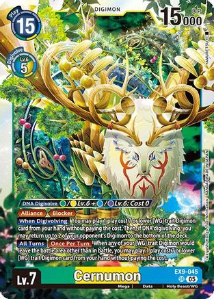 Cernumon (EX9-045) Foil Super Rare - Versus Monsters