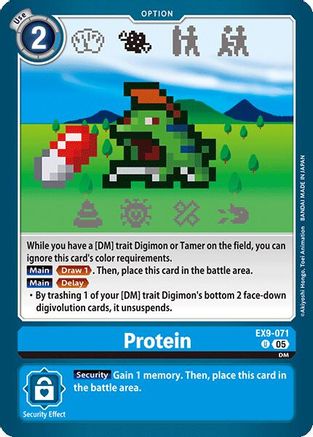 Protein (EX9-071)  Uncommon - Versus Monsters