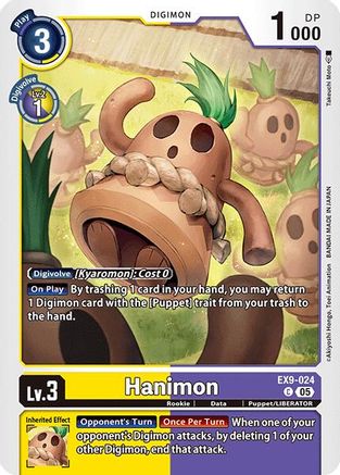 Hanimon (EX9-024)  Common - Versus Monsters