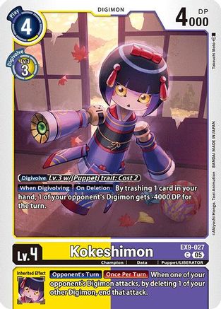 Kokeshimon (EX9-027)  Common - Versus Monsters