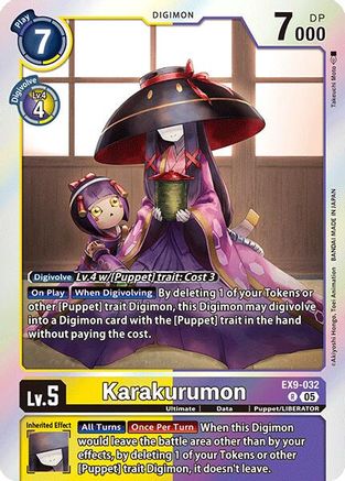 Karakurumon (EX9-032) Foil Rare - Versus Monsters