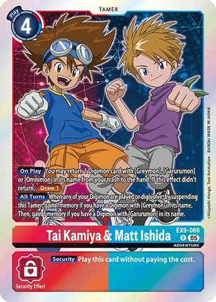 Tai Kamiya & Matt Ishida (EX9-066) Foil Rare - Versus Monsters