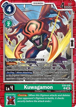Kuwagamon (EX9-038)  Uncommon - Versus Monsters