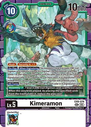 Kimeramon (EX9-074) Foil Secret Rare - Versus Monsters
