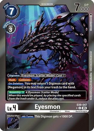 Eyesmon (Limited Foil) (EX9-047) Foil Common - Versus Monsters