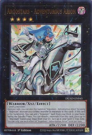 Argostars - Adventurous Arion (DUAD-EN045) - Ultra Rare - Duelist's Advance