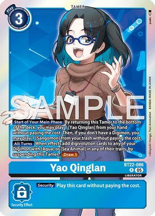 Yao Qinglan (BT22-086) Foil Rare - Cyber Eden