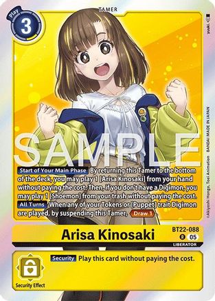 Arisa Kinosaki (BT22-088) Foil Rare - Cyber Eden