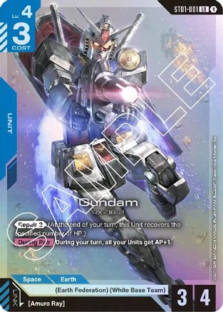 Gundam (ST01-001) - Holofoil - Starter Deck 01: Heroic Beginnings