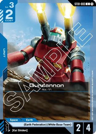 Guncannon (ST01-003) -  - Starter Deck 01: Heroic Beginnings