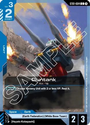 Guntank (ST01-004) -  - Starter Deck 01: Heroic Beginnings