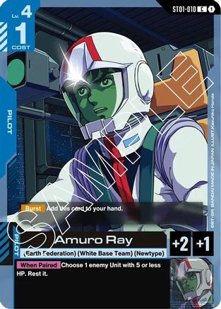 Amuro Ray (ST01-010) -  - Starter Deck 01: Heroic Beginnings